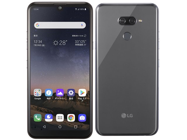 LG K50｜価格比較・最新情報 - 価格.com