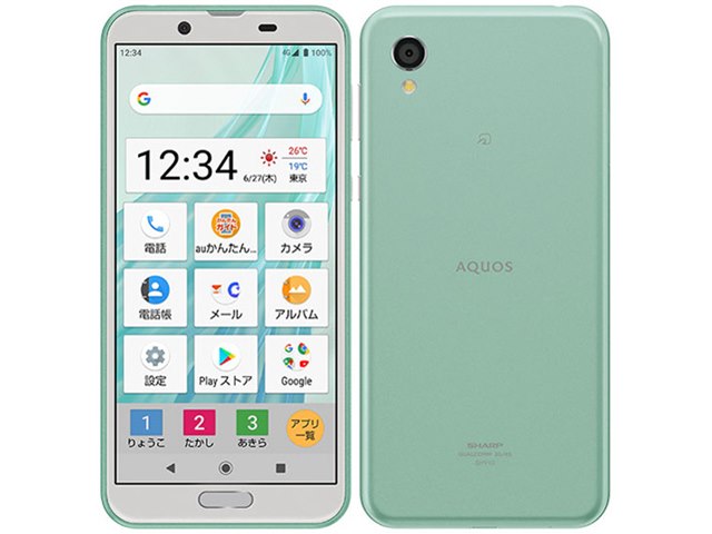 AQUOS sense2 かんたん｜価格比較・最新情報 - 価格.com