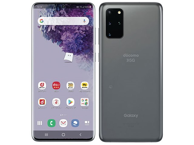 Galaxy S20+ 5G 中古一覧｜SIMフリー・キャリア - 価格.com