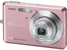 カシオ EXILIM ZOOM EX-Z77 価格比較 - 価格.com