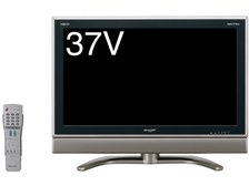 シャープ AQUOS LC-37GH1 [37インチ] 価格比較 - 価格.com