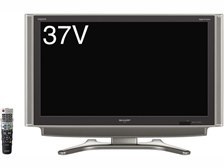 シャープ AQUOS LC-37GX5 [37インチ] 価格比較 - 価格.com