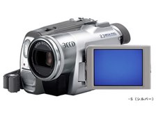 パナソニック NV-GS150 価格比較 - 価格.com
