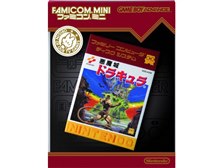 任天堂 ファミコンミニ「悪魔城ドラキュラ」 価格比較 - 価格.com