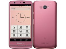 NECカシオモバイルコミュニケーションズ MEDIAS X N-06E docomo 価格