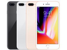 値引□iPhone 8 plus 64GB Silver SIMフリー 背面割れ Apple iPhone 8 Plus