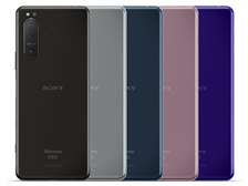 緑の線』 SONY Xperia 5 II SO-52A docomo のクチコミ掲示板 - 価格.com