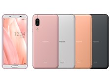 シャープ AQUOS sense3 SHV45 au 価格比較 - 価格.com