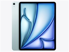 Apple iPad Air 13インチ (M2) Wi-Fi 512GB 2024年春モデル 価格比較
