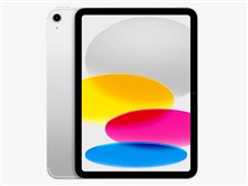 Apple iPad 11インチ (A16) Wi-Fi+Cellular 256GB 2025年春モデル SIM
