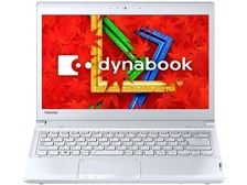 東芝 dynabook R734 R734/37KW PR73437KSXW [プレシャスホワイト] 価格