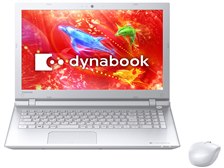 東芝 dynabook T75 T75/RW PT75RWP-HHA [リュクスホワイト] 価格比較