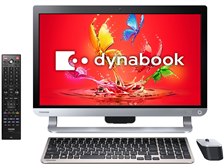 東芝 Dynabook/P1-B3UB-DB 第10世代WIN11 Office 東芝 Dynabook/P1