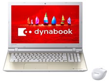 東芝 dynabook T75 T75/VG PT75VGP-BJA [サテンゴールド] 価格比較