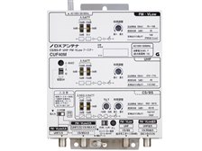 DXアンテナ CUF40M 価格比較 - 価格.com