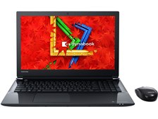 東芝 dynabook T45 T45/AB PT45ABP-SJA2 [プレシャスブラック] 価格