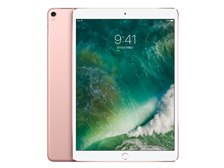 Apple iPad Pro 10.5インチ Wi-Fi 64GB MQDY2J/A [ローズゴールド
