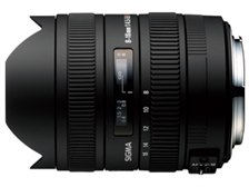 シグマ 8-16mm F4.5-5.6 DC HSM [ソニー用] 価格比較 - 価格.com