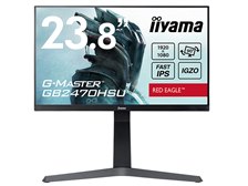 iiyama G-MASTER GB2470HSU GB2470HSU-B1 [23.8インチ] 価格比較