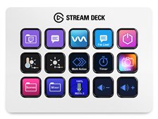 Elgato STREAM DECK MK.2 10GBA9911-JP [ホワイト] 価格比較 - 価格.com