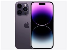Apple iPhone 14 Pro 1TB SIMフリー [ディープパープル] 価格比較