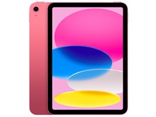 Apple iPad 10.9インチ 第10世代 Wi-Fi 256GB 2022年秋モデル MPQC3J/A