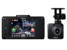 セルスター CS-93FH 価格比較 - 価格.com