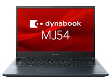Dynabook dynabook MJ54/HS A6M1HSF5D511 価格比較 - 価格.com
