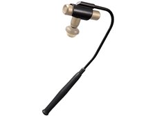 アテックス ルルドガン プラスアーム AX-HX336gd [ゴールド] 価格比較