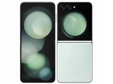 サムスン Galaxy Z Flip5 SCG23 256GB au [ミント] 価格比較 - 価格.com