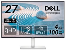 Dell S2725DS [27インチ] 価格比較 - 価格.com