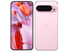Google Google Pixel 9 Pro XL 256GB SIMフリー [Rose Quartz] 価格