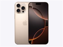 Apple iPhone 16 Pro Max 1TB SIMフリー [デザートチタニウム] 価格