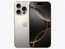 Apple iPhone 16 Pro 128GB SIMフリー [ナチュラルチタニウム] 価格