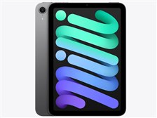 Apple iPad mini 8.3インチ Wi-Fi 128GB 2024年秋モデル MXN63J/A