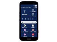 FCNT らくらくスマートフォン F-53E docomo [ネイビー] 価格比較