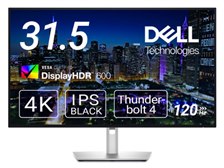 Dell U3225QE [31.5インチ] 価格比較 - 価格.com