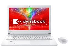 dynabook T75 T75/EW PT75EWP-BJA2 [リュクスホワイト]の製品画像