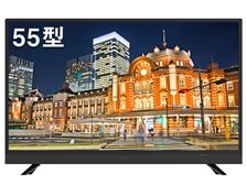 MAXZEN J55SK03 [55インチ] 価格比較 - 価格.com