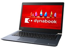 Dynabook dynabook UZ63/F PUZ63FL-NNA 第8世代_Core i7 タッチパネル