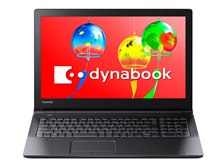 Dynabook dynabook AZ35/GB PAZ35GB-SNF 15.6型HD Core i3 8130U