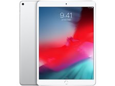 Apple iPad Air 10.5インチ 第3世代 Wi-Fi 64GB 2019年春モデル MUUK2J