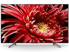 SONY BRAVIA KJ-75X8550G [75インチ] 価格比較 - 価格.com