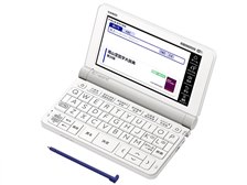 カシオ エクスワード XD-SX5700MED 価格比較 - 価格.com