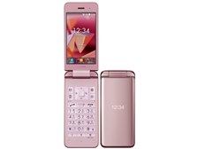 DIGNO ケータイ3 [ピンク]の製品画像 - 価格.com