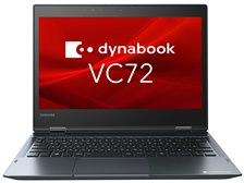 Dynabook dynabook VC72 VC72/M PV72MMQ44E7AN21 価格比較 - 価格.com