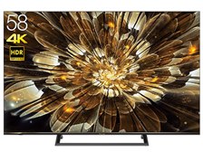 ハイセンス 58S6E [58インチ] 価格比較 - 価格.com