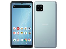 シャープ AQUOS sense4 SH-41A docomo [ライトブルー] 価格比較 - 価格.com