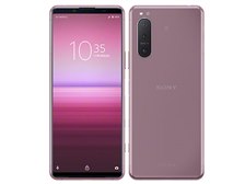 SONY Xperia 5 II SIMフリー [ピンク] 価格比較 - 価格.com