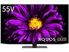 購入して1年ぐらいで不具合発生』 シャープ AQUOS OLED 4T-C55DQ1 [55